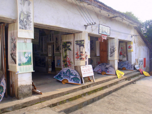 Silk Paint Shop.